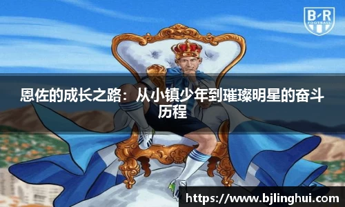 jbo竞博.体育官方网站