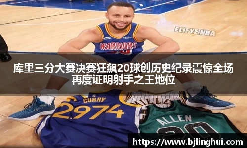 jbo竞博