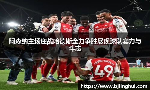 jbo竞博电竞