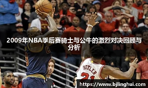 jbo竞博.体育官方网站