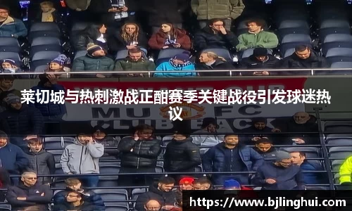 jbo竞博电竞